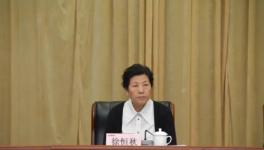 因落實重大決策還不夠到位，海螺水泥被點名！