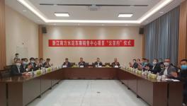 南方水泥又一大項目簽約！6月1日前投入運營！