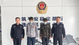 ?水泥廠員工利用職務之便詐騙水泥！終被抓！