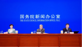 葛洲壩、媧石等兩家水泥企業(yè)入選專精特新“小巨人”名單！