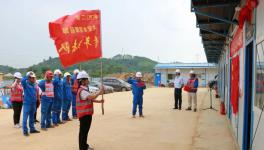 廣西華宏水泥熟料生產線異地升級項目最新動態！