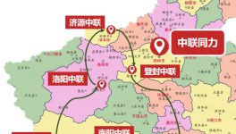 這里風景獨好！云游中聯同力國家級綠色工廠！