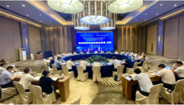 企業(yè)經(jīng)營困難，大企業(yè)領導人共商行業(yè)大計！