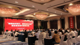 河北全省水泥熟料企業6～7月錯峰停產15天！