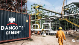 該地區(qū)水泥需求不斷增長，多家企業(yè)加快擴建項目！