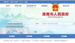 總投資5000萬元！兩條水泥生產(chǎn)線將開建！