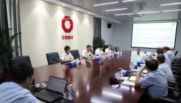 中聯(lián)水泥將穩(wěn)住三季度、沖刺四季度，確保完成全年各項目標(biāo)任務(wù)！