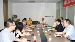 河南水泥、混凝土達(dá)成一致！將加強(qiáng)產(chǎn)業(yè)鏈上下游之間交流合作！