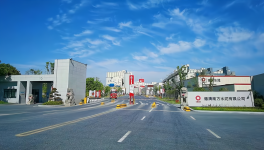 走進南方水泥，學習轉型經驗！