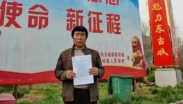 冠縣華全水泥廠污染問題多年緣何不能根治？！