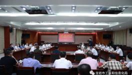 華潤(rùn)水泥、廈門建旺混凝土等簽訂下半年水泥購(gòu)銷量106萬(wàn)噸協(xié)議?