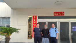 威頓水泥廠內職工宿舍發生砍人事件!