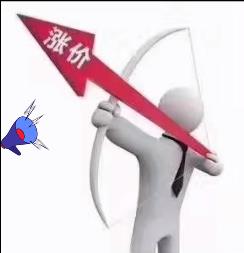 10多家水泥企業集體發函漲價，落實情況有待觀察！