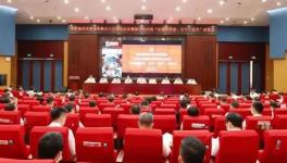 中國建材水泥業務整合十五周年紀念暨新天山水泥“決戰四季度、大干一百天”動員會在上