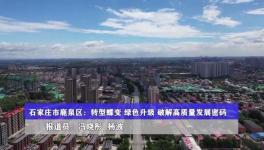 曲寨水泥：轉(zhuǎn)型蝶變 綠色升級 引領(lǐng)行業(yè)高質(zhì)量發(fā)展！