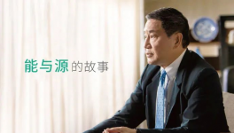 催化劑不堵塞、脫硫效率99%，臺泥安順脫硝脫硫項目開工！