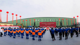 圍觀：華新億噸機(jī)制砂石項目的“秘密武器”！