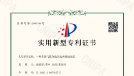 南方、冀東、東方希望水泥高熱廢物替代燃料方案分享！