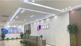 節能降耗！水泥企業都想用的秘密“武器”！