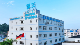 節電30%以上！臺泥、葛洲壩、拉法基等水泥廠找到“秘訣了”！