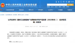 煤價居高不下，各大水泥企業這樣降煤耗！