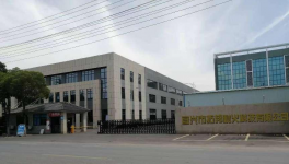 使用壽命高達10年！中建材、海螺如何解決結皮停窯問題？