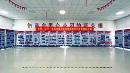 干事文化為先鋒，循環(huán)永續(xù)筑新夢(mèng)！遼寧臺(tái)泥托管兩周年！