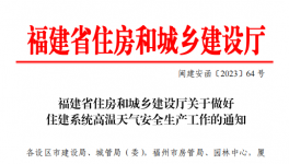 注意！7月開始！1000多家水泥廠停產！