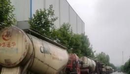 怪事！水泥價格越漲價！價格越低！