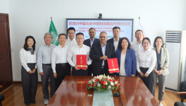 強(qiáng)強(qiáng)聯(lián)手！凱得力中國與魯中耐材戰(zhàn)略合作簽約儀式隆重舉行