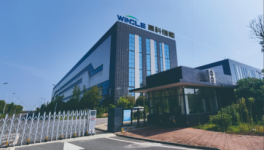 降本增效！“水泥+儲(chǔ)能”或成水泥企業(yè)年末技改新趨勢(shì)！