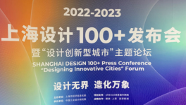 工信部點名！打造綠色礦山必備！