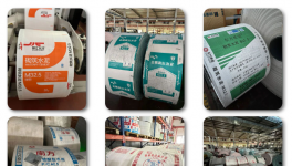 揭秘！海螺、華新、金隅冀東數十家品牌水泥包裝來自這里！