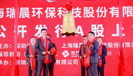 水泥企業(yè)降本增效，智能運維要跟上!