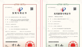 新質生產力為傳統礦山建設注入新動能