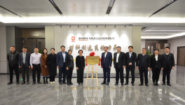 水泥行業“新聯合體”成立！