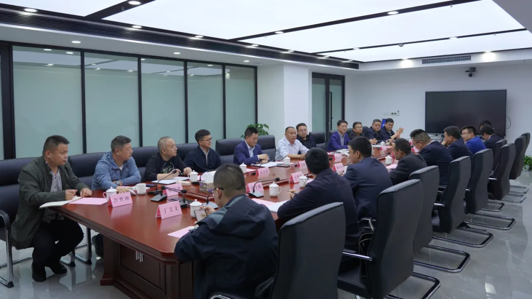 拓展多領域合作！海螺水泥到能源電投座談交流！