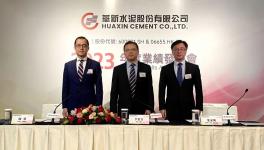 華新水泥繼續(xù)堅持“利潤是目標(biāo)，價格是基礎(chǔ)”的理念！