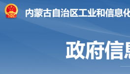 核定產能80萬噸/年！這家水泥企業生產線調出限制類名單！