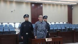 貪污2600萬！海螺水泥原董事長等70多名高管被查！