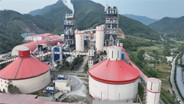 與數同行，攜手打造水泥企業數字化轉型樣板工程