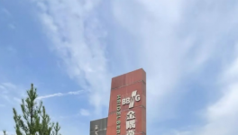 只用一招！水泥廠這個環節輕松提升人效