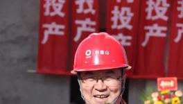 永登祁連山年產40萬方商砼項目正式投產！