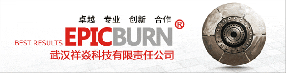 破局“反內(nèi)卷”：以創(chuàng)新之火，燃動水泥行業(yè)新引擎