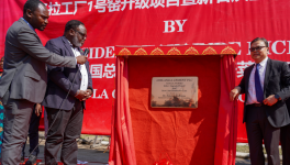 歷經11個月建設！華新水泥又一項目投產！